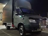 ГАЗ ГАЗель 2013 года за 7 800 000 тг. в Шымкент