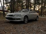 Toyota Vista 1995 годаүшін1 300 000 тг. в Семей