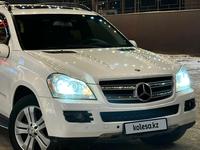 Mercedes-Benz GL 450 2008 года за 9 000 000 тг. в Алматы