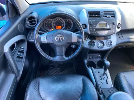 Toyota RAV4 2006 года за 5 840 000 тг. в Алматы – фото 11