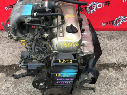 VQ23 VQ25 VQ30 VQ35 SR20 MR20 SR20 GQ15 GA16 CG10 K24 CA20 NISSAN ДВИГАТЕЛЬ за 280 000 тг. в Алматы – фото 42