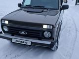 ВАЗ (Lada) Lada 2121 2024 годаүшін7 500 000 тг. в Щучинск