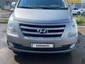 Hyundai H-1 2013 года за 9 000 000 тг. в Астана