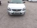ВАЗ (Lada) Priora 2170 2015 годаүшін2 200 000 тг. в Астана