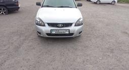 ВАЗ (Lada) Priora 2170 2015 года за 2 200 000 тг. в Астана