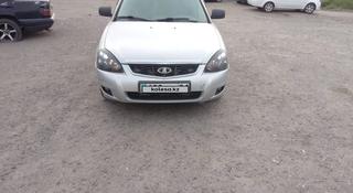 ВАЗ (Lada) Priora 2170 2015 года за 2 200 000 тг. в Астана