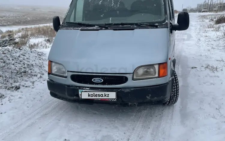 Ford Transit 1996 годаүшін2 500 000 тг. в Костанай