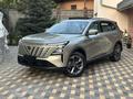 Changan CS75 Plus 2026 года за 10 500 000 тг. в Алматы – фото 3