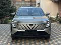 Changan CS75 Plus 2026 года за 10 500 000 тг. в Алматы – фото 2