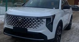 Changan CS55 Plus 2025 года за 10 199 999 тг. в Астана