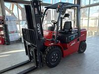 JAC  CPCD30 2026 года за 4 799 999 тг. в Алматы