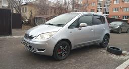 Mitsubishi Colt 2003 года за 2 400 000 тг. в Астана – фото 2