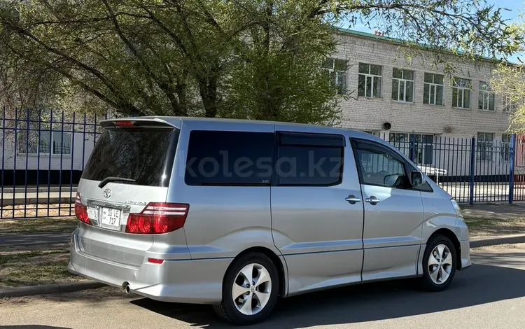 Toyota Alphard 2005 годаүшін5 000 000 тг. в Атырау
