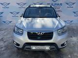 Hyundai Santa Fe 2011 года за 7 200 000 тг. в Костанай – фото 2