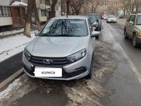 ВАЗ (Lada) Granta 2190 2019 годаүшін4 600 000 тг. в Алматы