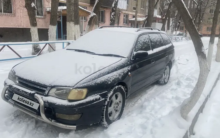 Toyota Caldina 1996 годаfor1 250 000 тг. в Тараз