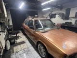 BMW 525 1988 года за 750 000 тг. в Астана – фото 3