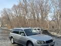 Subaru Legacy 2000 года за 3 400 000 тг. в Усть-Каменогорск