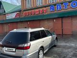 Subaru Legacy 2000 года за 3 400 000 тг. в Усть-Каменогорск – фото 5