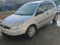 Ford Fiesta 2002 года за 2 000 000 тг. в Есик – фото 4