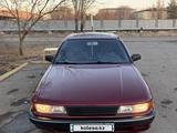 Mitsubishi Galant 1991 годаүшін1 700 000 тг. в Талдыкорган