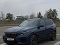 BMW X5 2023 годаүшін42 000 000 тг. в Астана – фото 2