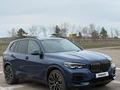 BMW X5 2023 годаүшін42 000 000 тг. в Астана