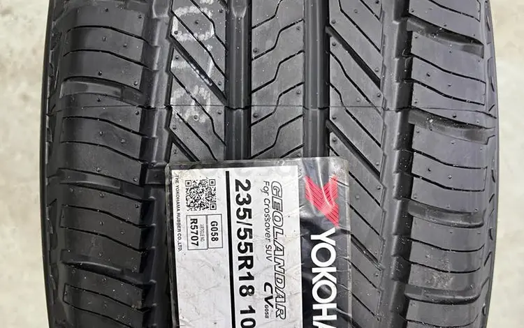 205/70R15 Yokohama G058 96H за 39 500 тг. в Алматы