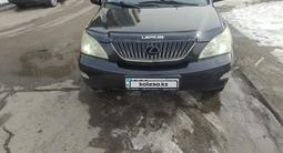 Lexus RX 330 2004 года за 7 800 000 тг. в Алматы – фото 4