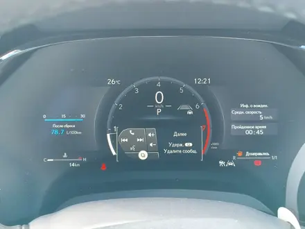 Lexus RX 350 Executive+ 2025 года за 37 900 000 тг. в Актобе – фото 15