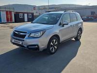 Subaru Forester 2017 года за 4 500 000 тг. в Алматы