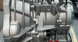 Вариатор (коробка) на JAC J7 за 600 000 тг. в Алматы