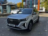 Chery Tiggo 7 Pro 2023 года за 6 390 000 тг. в Алматы