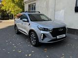Chery Tiggo 7 Pro 2023 года за 6 390 000 тг. в Алматы – фото 2