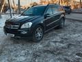 Mercedes-Benz GL 500 2007 годаүшін3 500 000 тг. в Алматы