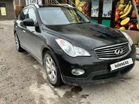 Infiniti EX35 2007 года за 4 500 000 тг. в Шымкент