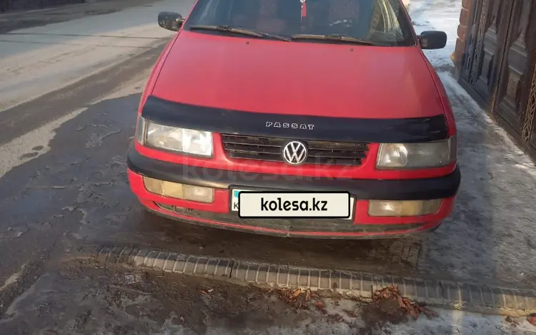 Volkswagen Passat 1994 годаүшін2 650 000 тг. в Жанакорган