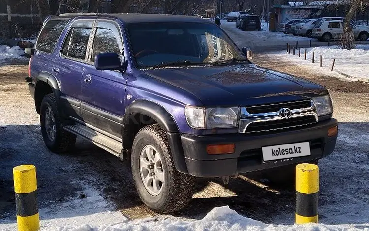 Toyota Hilux Surf 1997 годаүшін5 750 000 тг. в Караганда