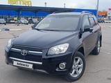 Toyota RAV4 2009 годаүшін8 500 000 тг. в Алматы