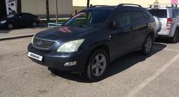 Lexus RX 300 2003 года за 7 400 000 тг. в Алматы – фото 4