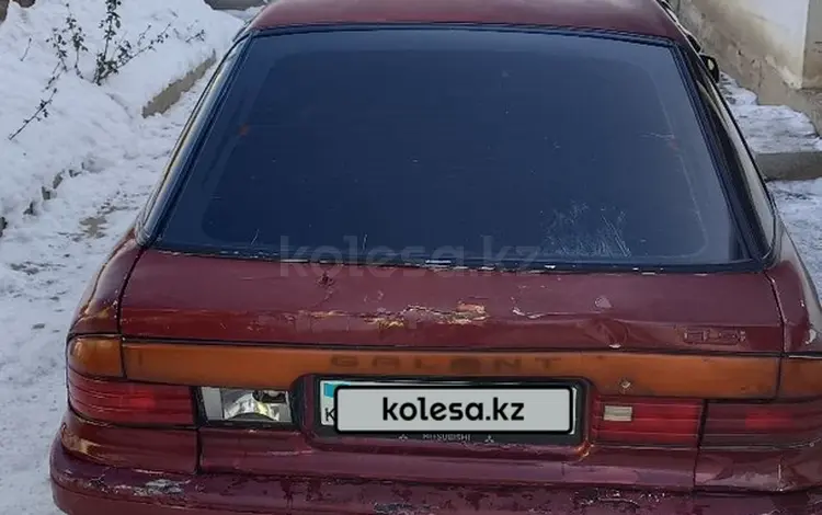 Mitsubishi Galant 1990 года за 1 200 000 тг. в Алматы