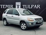 Kia Sportage 2007 года за 4 700 000 тг. в Шымкент – фото 2