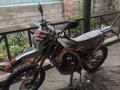 Honda  CRF 250L 2014 годаfor2 500 000 тг. в Алматы