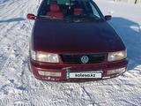 Volkswagen Passat 1994 года за 2 400 000 тг. в Щучинск