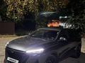 Changan X5 Plus 2025 годаүшін7 700 000 тг. в Алматы