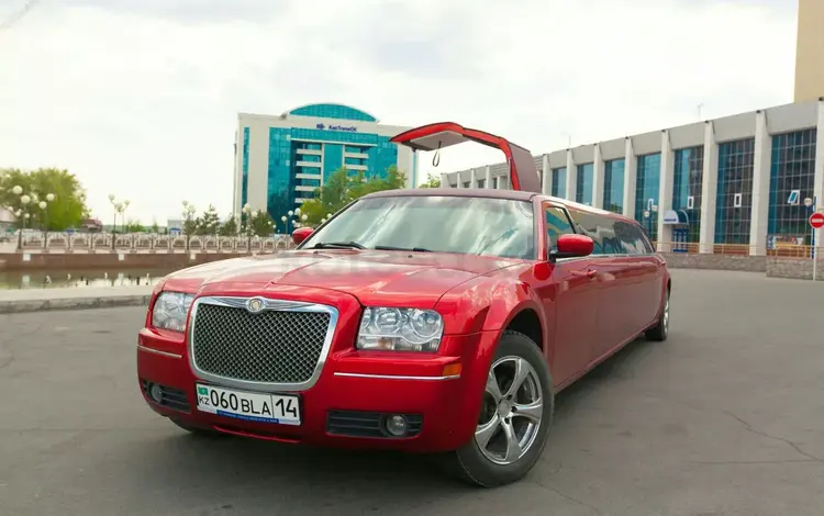 Лимузины Крайслер Вышневый и белый в Павлодар