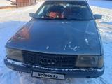 Audi 100 1987 годаүшін300 000 тг. в Павлодар