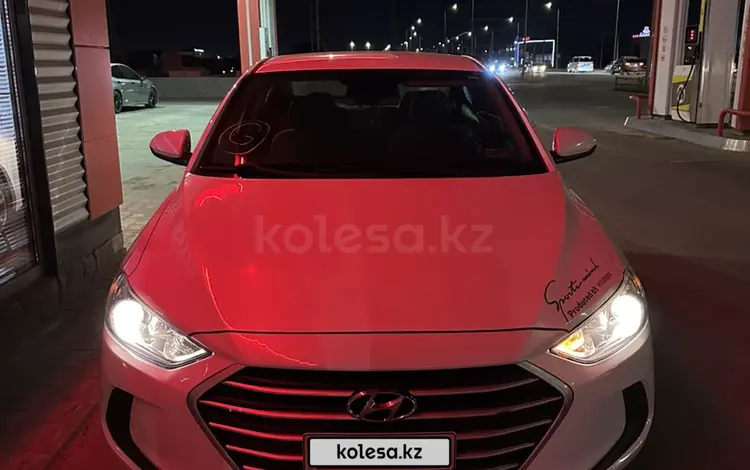 Hyundai Elantra 2017 года за 4 999 999 тг. в Актау