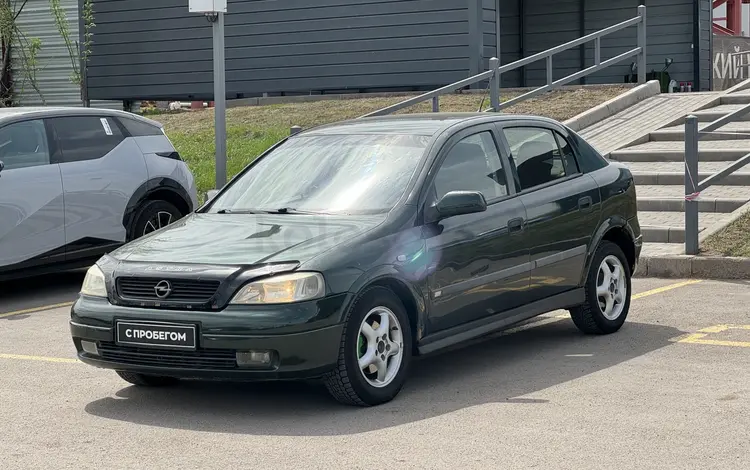 Opel Astra 1999 годаүшін2 200 000 тг. в Караганда