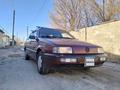 Volkswagen Passat 1992 года за 1 700 000 тг. в Алматы